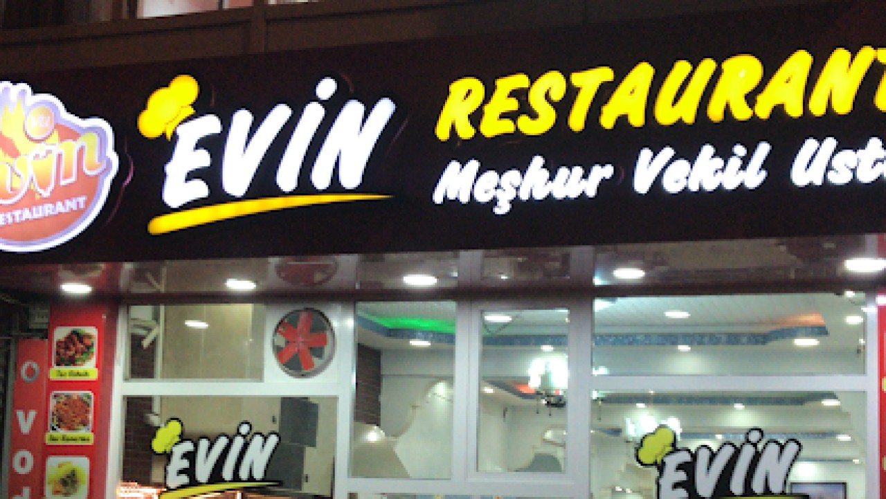 Evin Restaurant Doğubayazıt